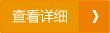 &#27431;&#23453;&#23448;&#26041;&#119;&#101;&#98;&#31449;&#45;&#79;&#112;&#101;&#108;&#32;&#111;&#98;&#40;&#20013;&#22269;&#41;
