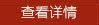 &#27431;&#23453;&#23448;&#26041;&#119;&#101;&#98;&#31449;&#45;&#79;&#112;&#101;&#108;&#32;&#111;&#98;&#40;&#20013;&#22269;&#41;