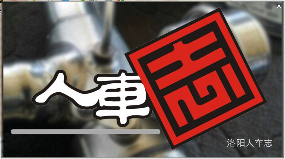 &#27431;&#23453;&#23448;&#26041;&#119;&#101;&#98;&#31449;&#45;&#79;&#112;&#101;&#108;&#32;&#111;&#98;&#40;&#20013;&#22269;&#41;